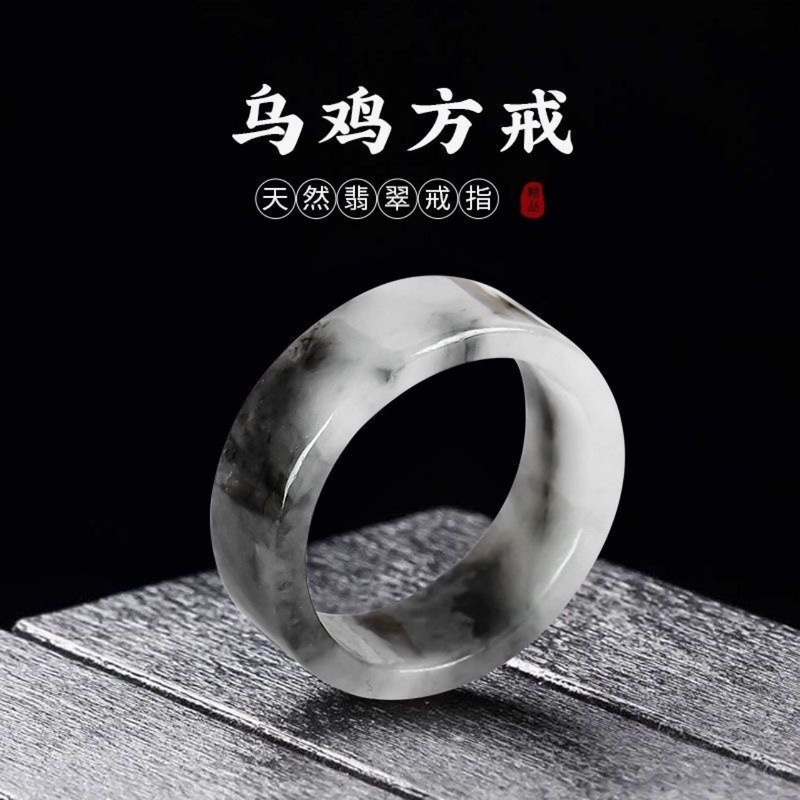 Jewelry & Watches Review - ミャンマー産天然A級リング（男女兼用）、ペンダント、本物のジュエリー、翡翠製品