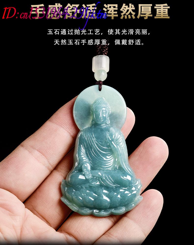 天然ビルマ翡翠仏陀ペンダントネックレスファッション本物の翡翠 - Jewelry & Watches Review のレビューと価格