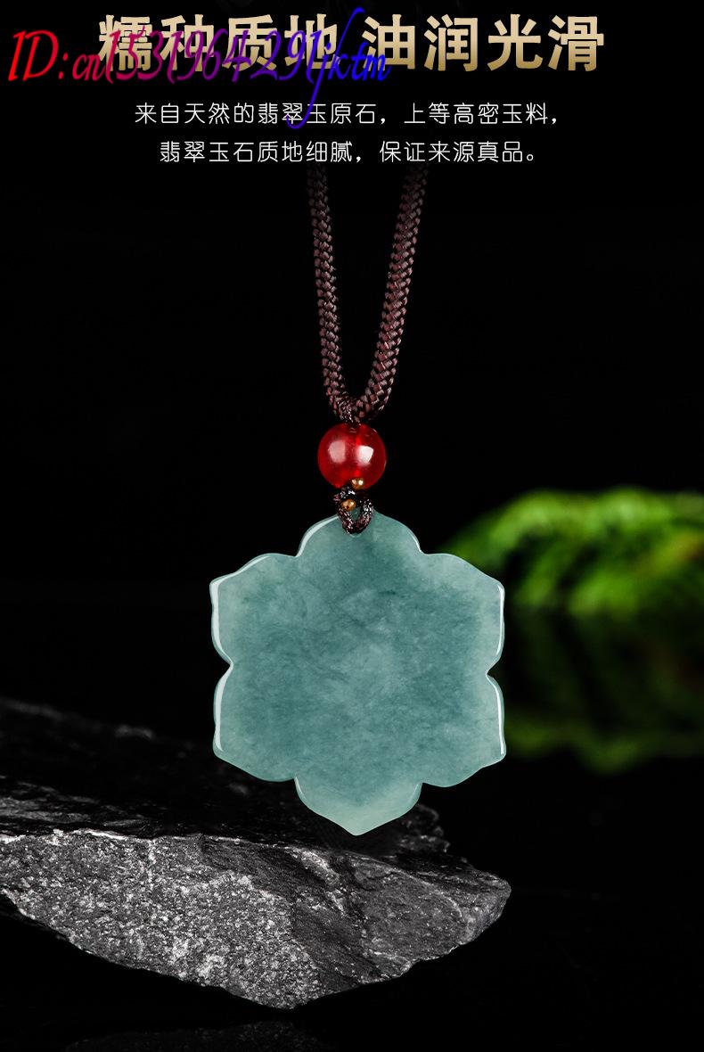 ビルマ翡翠フラワーペンダントネックレスストーンファッションア - Necklace Pendant のレビューと価格