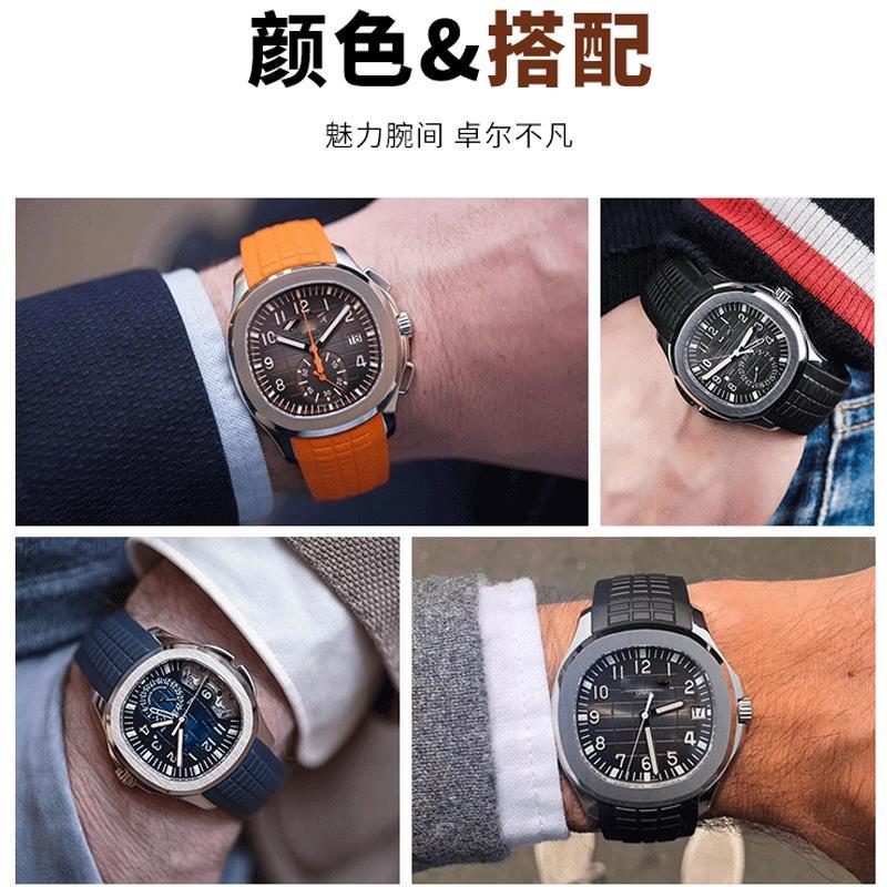 メンズブレスレットシリコーンゴム時計バンドパテック時計ストラ - Patek Philippe Watch Aquanaut のレビューと価格