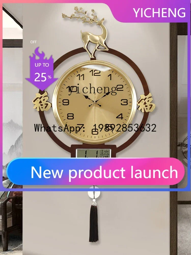 b206Z リビングルーム装飾壁掛け時計 静音ポケットウォッ - Watches & Jewelry Repair Center のレビューと価格