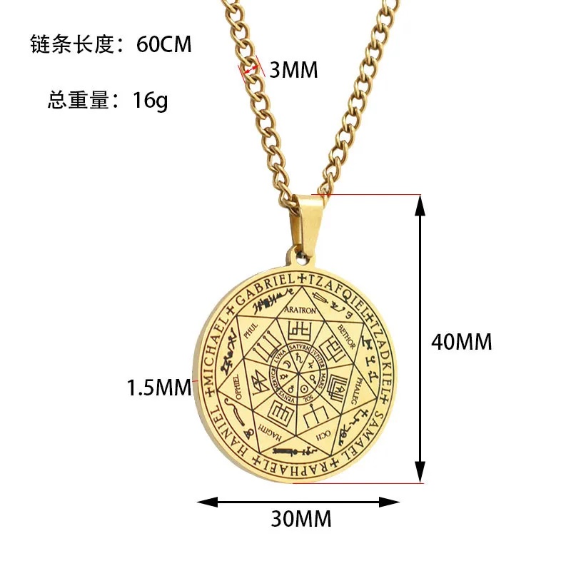 ステンレス鋼コインペンダントネックレス男性用ソロモンお守り宗 - Necklace Pendant のレビューと価格